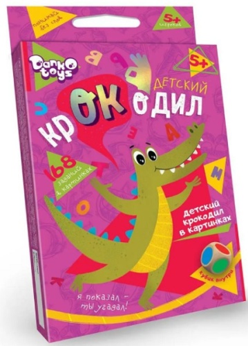 Настольная игра Danko Toys Детский крокодил