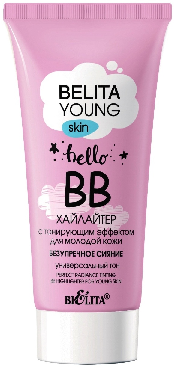 Купить Bielita-Вiтекс Young skin BB крем безупречное сияние 30 мл в ...