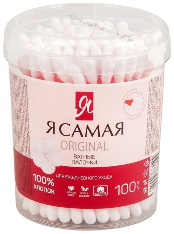Я Самая ватные палочки Original 100 шт