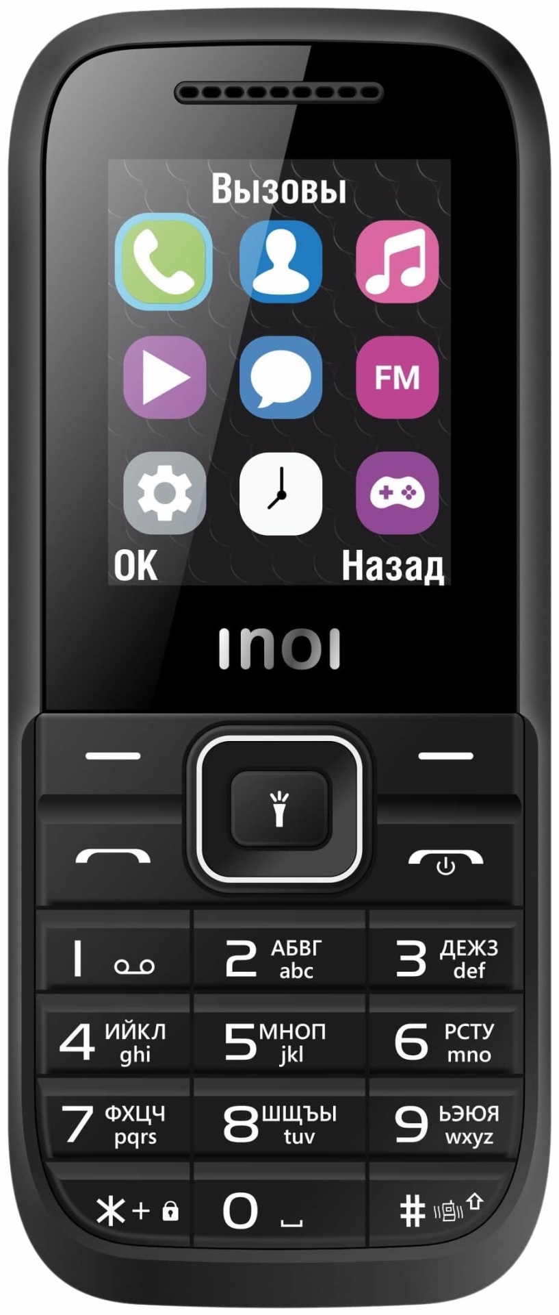 Купить Мобильный телефон INOI 105 2019 черный в Алматы – Магазин на Kaspi.kz