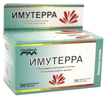 Claus Marsh Имутерра таблетки 30 шт