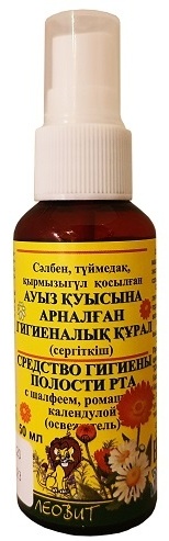 Леовит с шалфеем, ромашкой, календулой освежитель полости рта лечебные травы 50 мл
