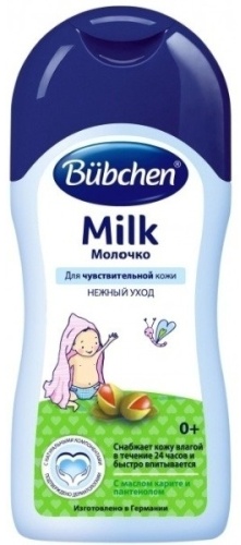Молочко Bubchen 200 мл