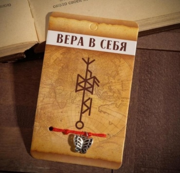 Queen fair 5388828 длина 8 см бижутерный сплав, текстиль, без вставок