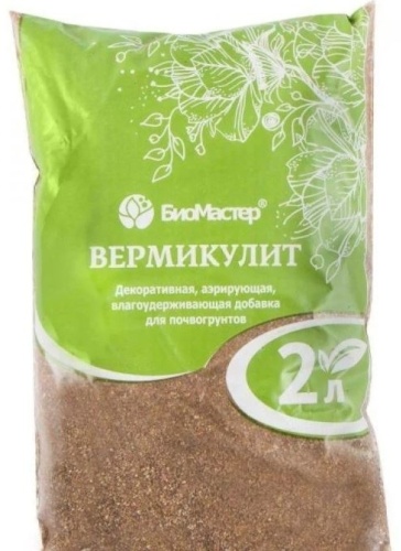 БИОТЕК гранулы Вермикулит БИОМАСТЕР 2 литра
