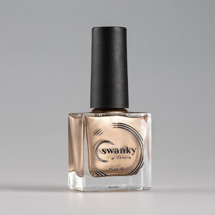 Swanky Stamping Лак для стемпинга Metallic №002 Золото 10 мл