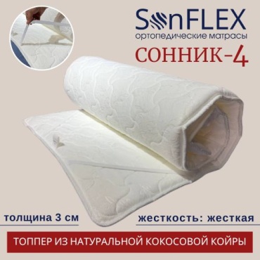Топпер SonFlex Сонник-4, 80x160x3 см см, чехол жаккард