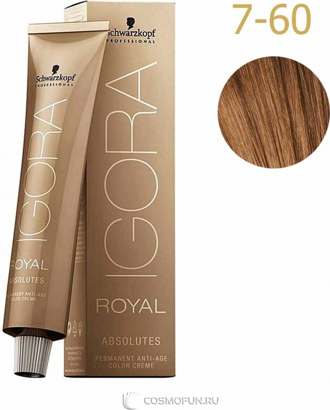 Schwarzkopf Professional Igora Royal Absolutes 7-60 крем-краска 60 мл