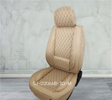 DELUXEAUTO бежевый