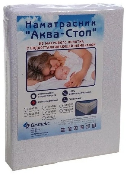 Селтекс наматрасник на резинке Аква-Стоп 80x200 см, хлопок, полиэстер, мембрана