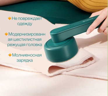 Машинка от сети, от аккумулятора, кол-во насадок: 1