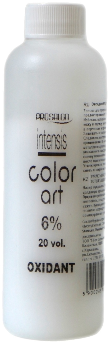 Окислитель Prosalon Color Art 6% 100 мл