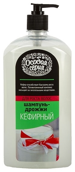 Купить Особая серия Кефирный шампунь 1200 мл в Алматы – Магазин на Kaspi.kz