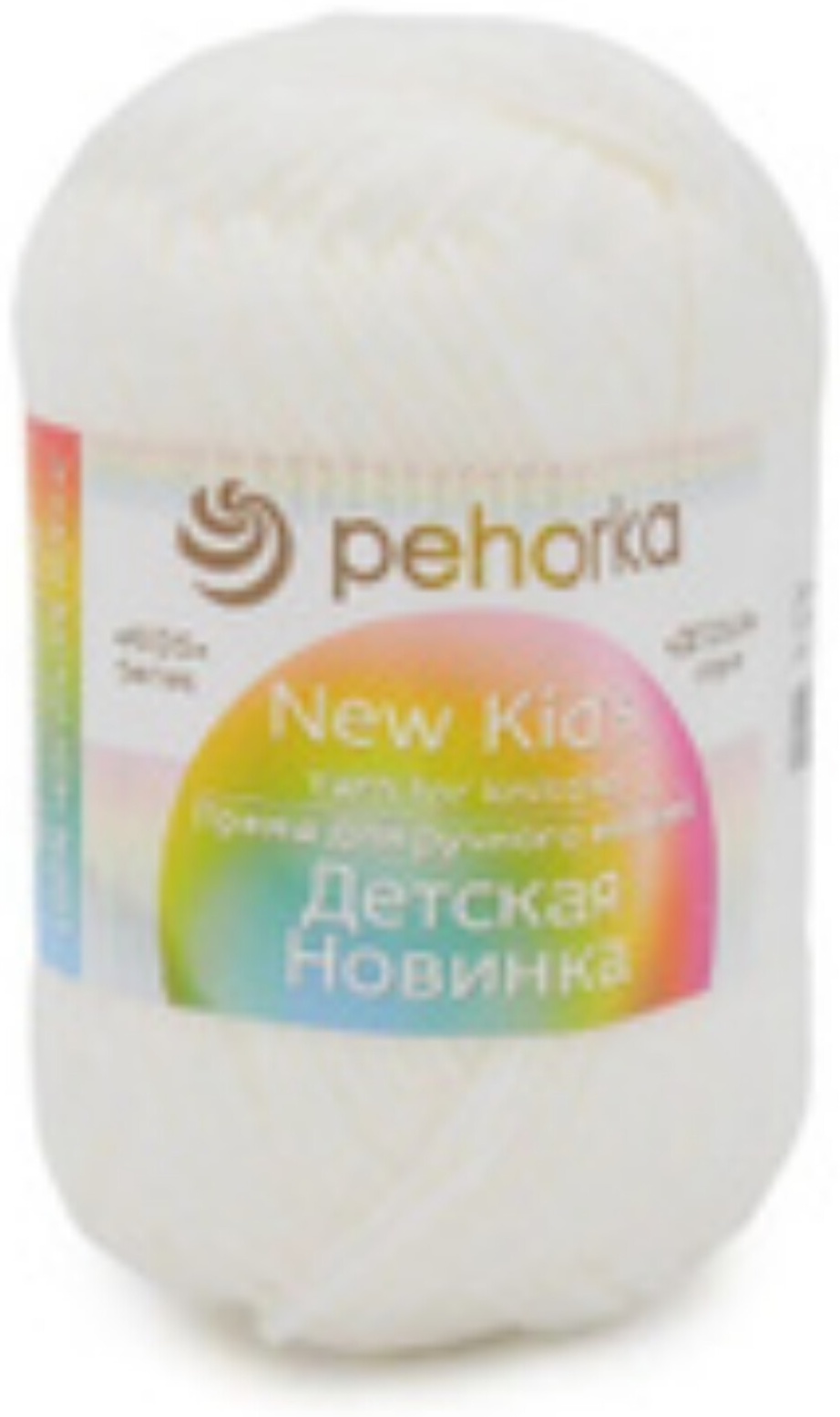 Моток 01 Белый 210 м 50 г