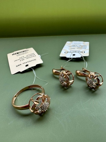 Diamond Union 207185484 вес 6.91 г золото, фианит