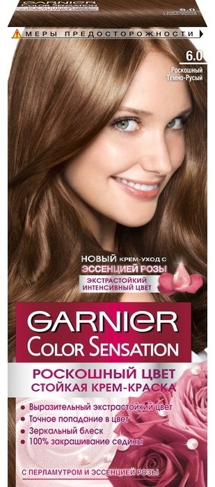 Купить Garnier Color Sensation крем-краска 6.0 роскошный темно-русый ...