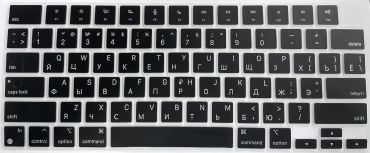 Защитная накладка для Apple MacBook Pro 14