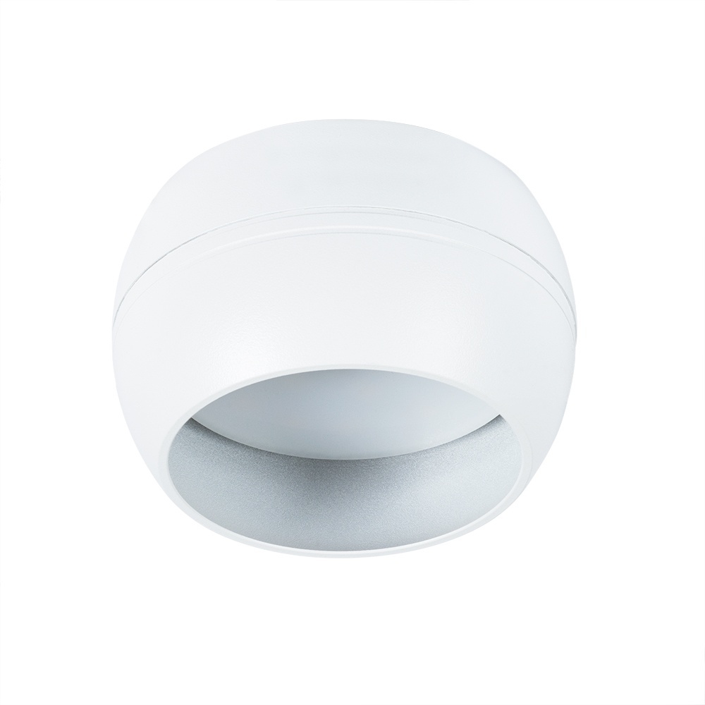 Светильник потолочный Arte Lamp GX53 15 Вт белый