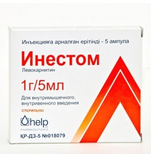 Левокарнитин раствор для инъекций аналоги. Инестом 1г/5мл инструкция. Инестом 1г/10. Инестом 10 мл. Левокарнитин 1г 5мл р-р для инъекций №5.