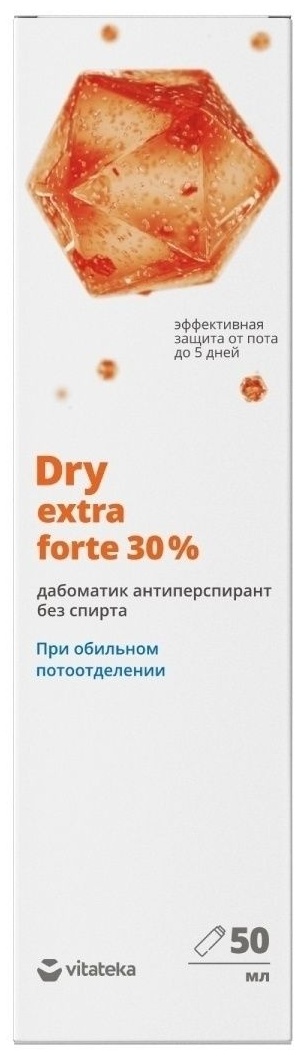 Vitateka Dry extra forte 30% без спирта антиперспирант унисекс 50 мл