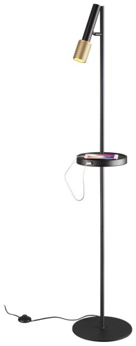 Напольная лампа Odeon Light Hightech Mehari 4240/1F GU10, 10 Вт, металл