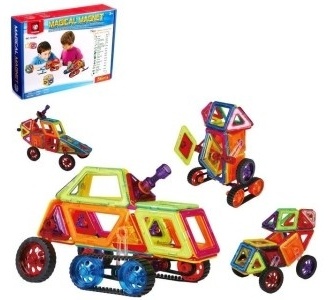 Xinbida Magical Magnet 7056A
