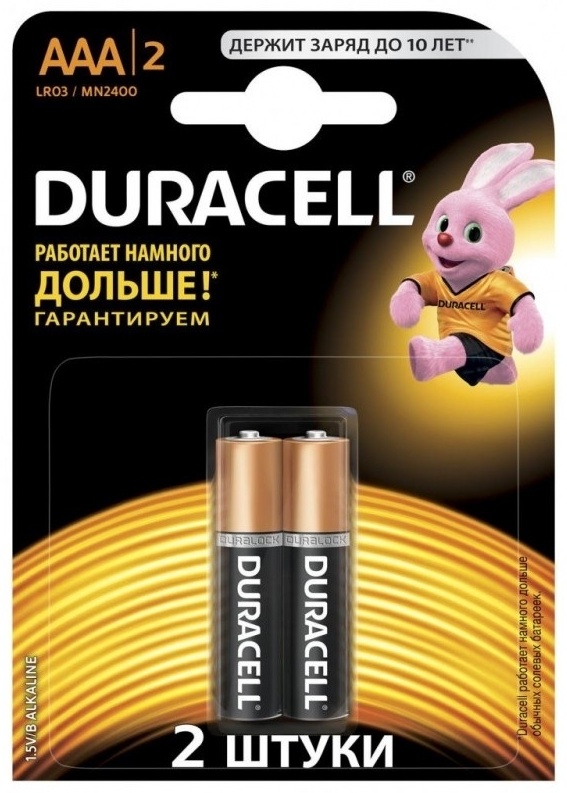 Купить Батарейка Duracell MN2400 2 шт в кредит в Алматы – Kaspi Магазин