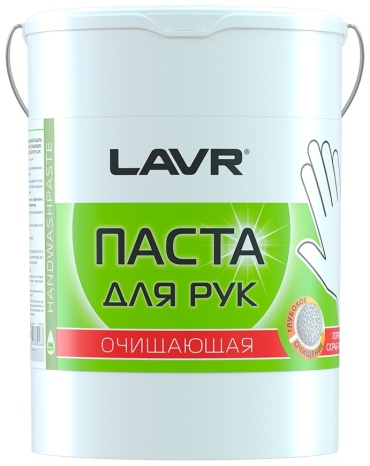 LAVR паста Ln1703, 500 мл