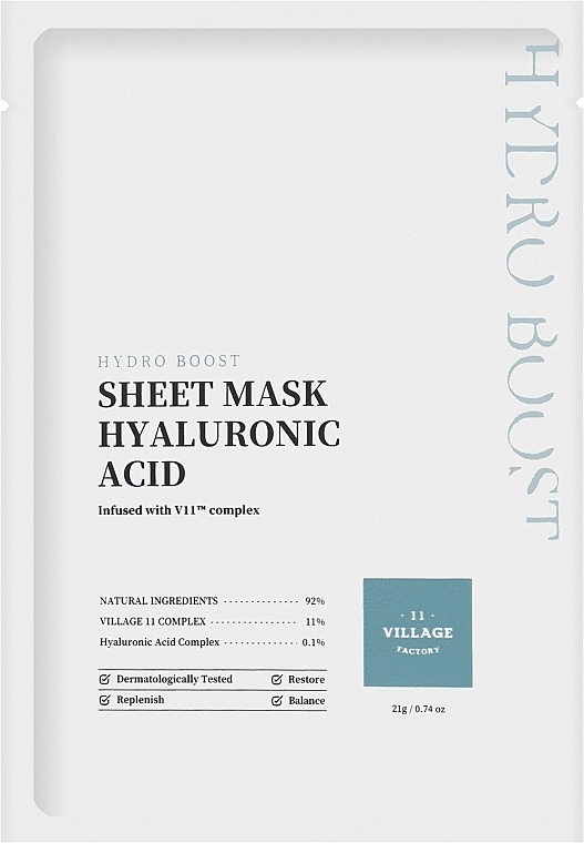 Маска для лица Village 11 factory тканевая hydro boost sheet mask hyaluronic acid 1 шт
