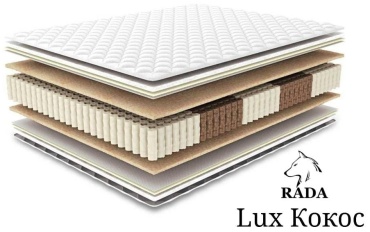 Матрас RADA Lux Кокос, 90x200x22 см