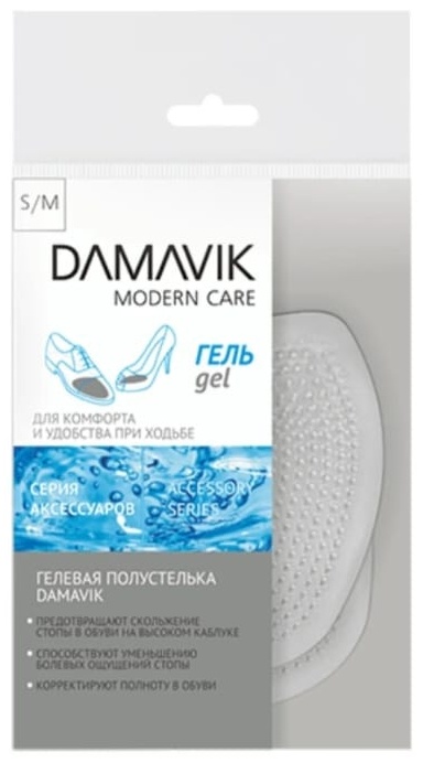 Damavik полустельки 95505-02 размер универсальный, классические