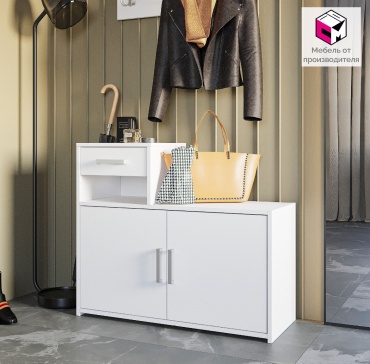 Обувница Letta 88x35x76 см, ЛДСП