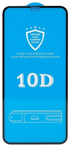 Стекло OEM для Apple iPhone 12 Pro Max