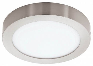 Люстра потолочная EGLO LED, кол-во ламп: 1 шт