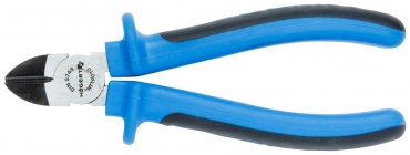 Hoegert бокорезы HT1P010 160 мм