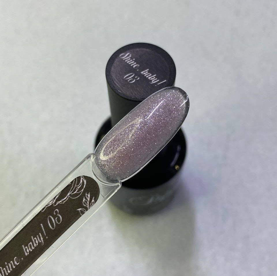 Stefany for nails базовое покрытие Shine baby 03 камуфлирующее 15 мл