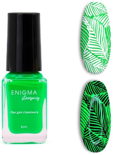 ENIGMA лаки для стемпинга Stamping №7n 6 мл