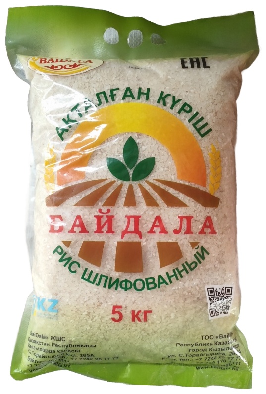 Байдала рис шлифованный 5000 г