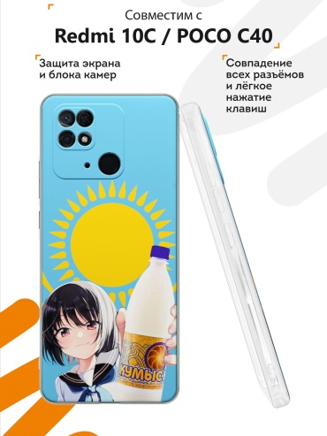 Фото 2