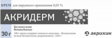 Крем Акридерм 0.05% 30 г