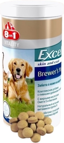 8 in 1 витамины Excel Пивные дрожжи 1430 таблеток