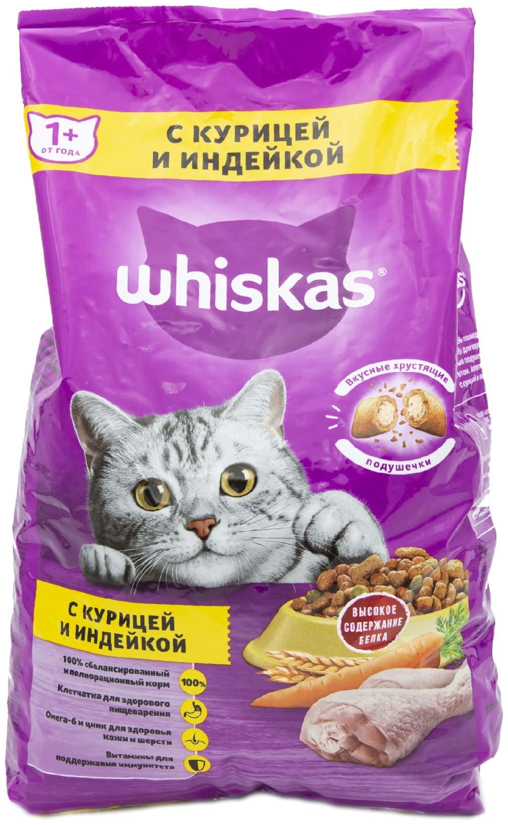 Вискас подушечки. Вискас сухой корм для кошек подушечки. Корм Whiskas вкусные подушечки с курицей 350 г. Корм для кошек Whiskas сухой вкусные подушечки. Корм для кошек Whiskas подушечки паштет курица индейка 350г.