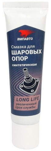 Смазка синтетическая VMPAuto 1820 0.03 л