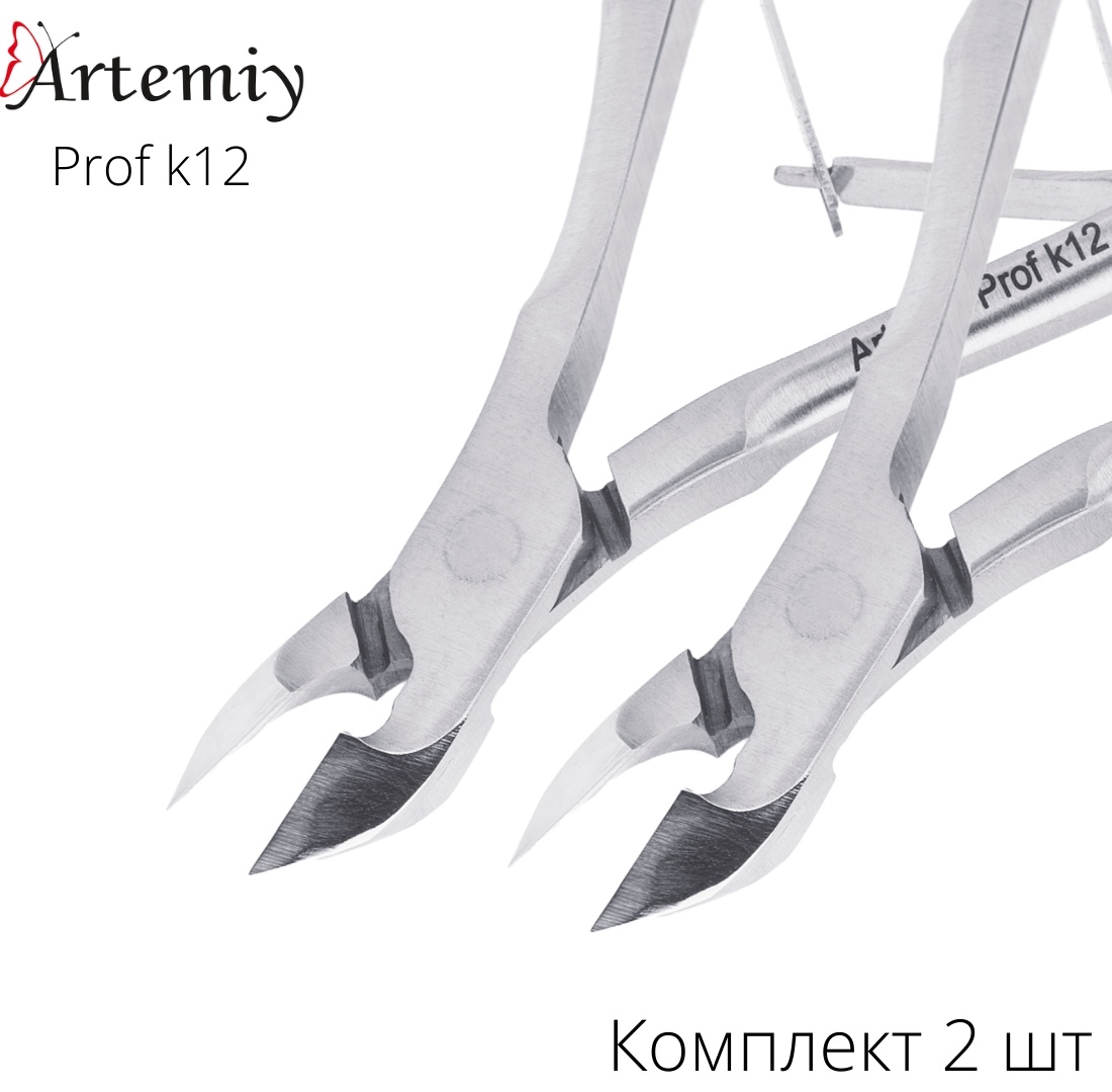 Artemiy Prof k12 кусачки-щипчики лезвие 9 длина 11 см двойная пружина 2 шт
