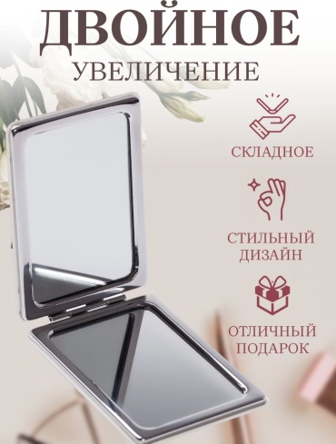 Фото 3