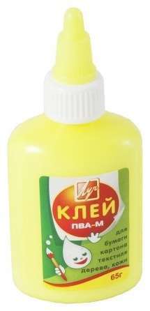 Луч 20С 1352-08 65 г