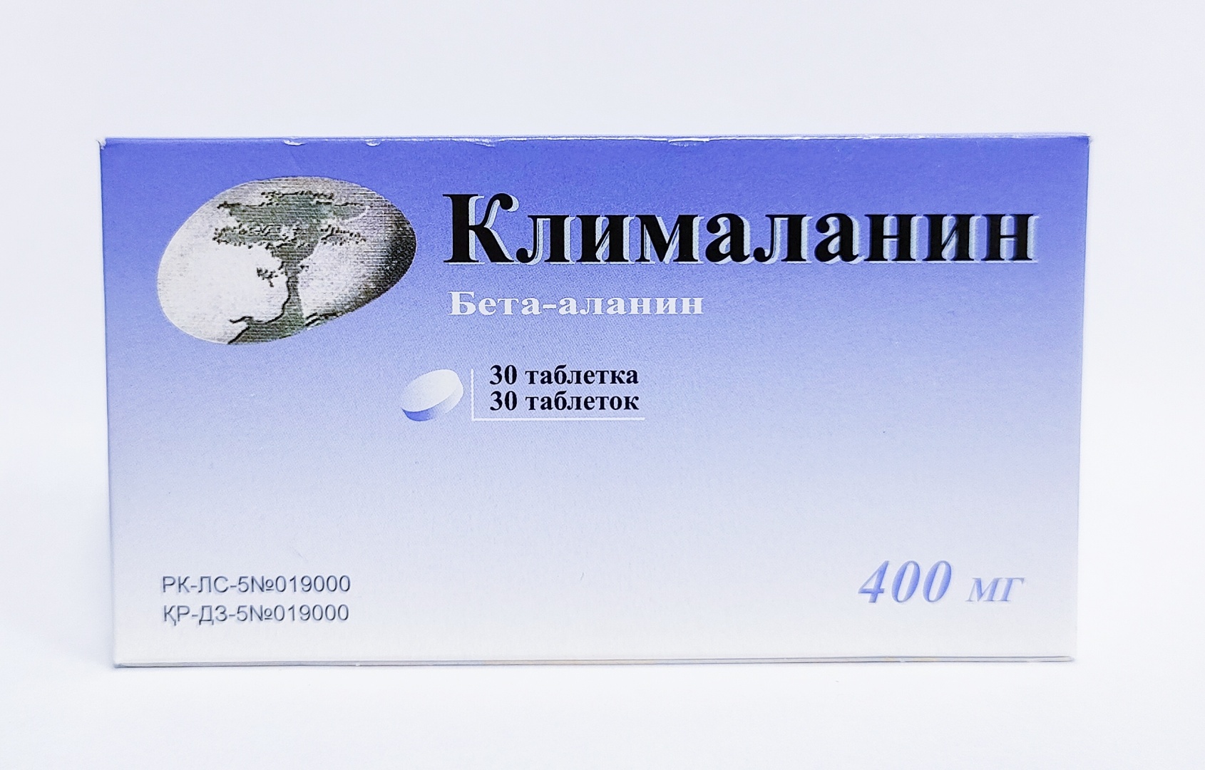 Купить Клималанин таблетки 400 мг 30 шт в Алматы – Магазин на Kaspi.kz