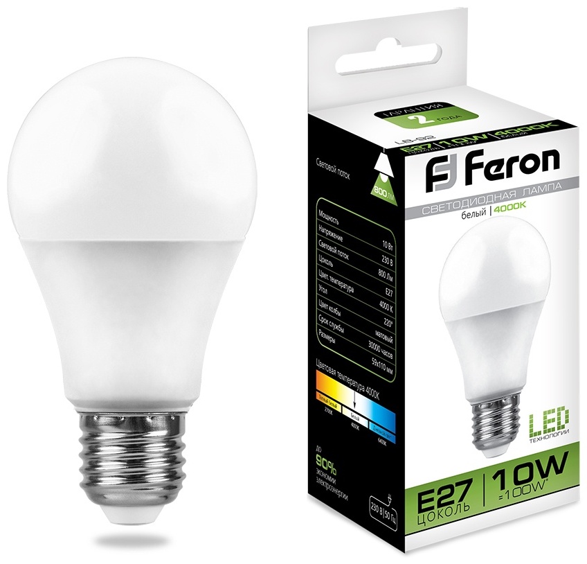 Feron 10W E27, светодиодная, естественный белый
