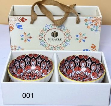 Набор пиал 200, керамика, 2 шт