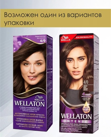WELLA Wellaton краска для волос 4/0 Тёмный шоколад 4/0 крем-краска 50 мл